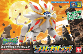 Bandai Pokémon Solgaleo 2730232 - MPM Hobbies