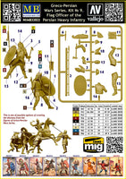 1/32 Master Box Flag Officer of the Persian Heavy Infantry 32022