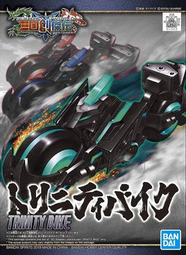 Bandai SD Gundam World Sangoku Soketsuden Trinity Bike 2471945