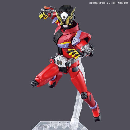 Bandai Figure-Rise Kamen Rider Geiz 2458133
