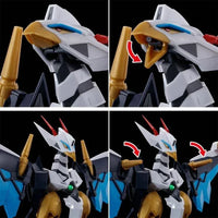 Bandai HG Amplified IMGN Kujinmaru 2650059
