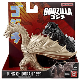 Bandai Godzilla Monster Series - King Ghidorah 1991 92319