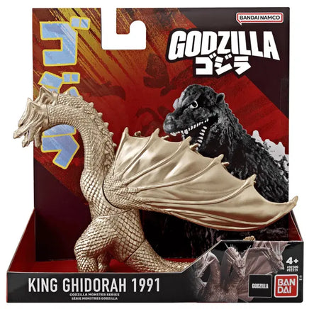 Bandai Godzilla Monster Series - King Ghidorah 1991 92319