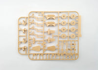 1/35 Amusing Hobby British Heavy Tank Destroyer FV 217 Badger 35A034 - MPM Hobbies
