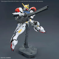 1/144 Bandai Option Parts Set Gunpla 12 Large Railgun 2739215