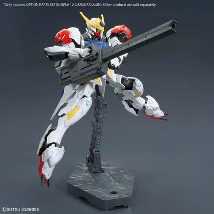 1/144 Bandai Option Parts Set Gunpla 12 Large Railgun 2739215