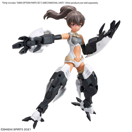 Bandai 30MS Option Parts Set 3 (Mechanical Unit) 2561687