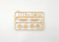 1/35 Amusing Hobby Imperial Japanese Army Experimental Gun Tank Type 5 [Ho-Ri Ii] 35A031 - MPM Hobbies