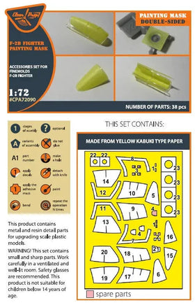 1/72 Clear Prop F-2B Fighter Double-Sided Painting Mask on Yellow Kabuki Paper for Finemolds Kits 72090