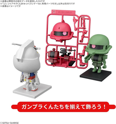 Bandai CharZaku-Kun Dx Set 2773781