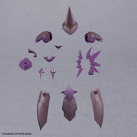 Bandai 30MF Class Up Armor A-15 (Rosan Sorcerer) 2773812