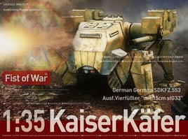 1/35 ModelCollect Sdkfz 553 Kaiserkafer with Twin 15cm sIG 33 Howitzers 35042