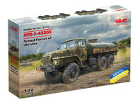 1/72 ICM ATZ-5-43203 Fuel Bowser of the Armed Forces of Ukraine 72710
