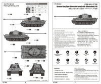 1/72 Trumpeter German King Tiger (Henschel) 07160