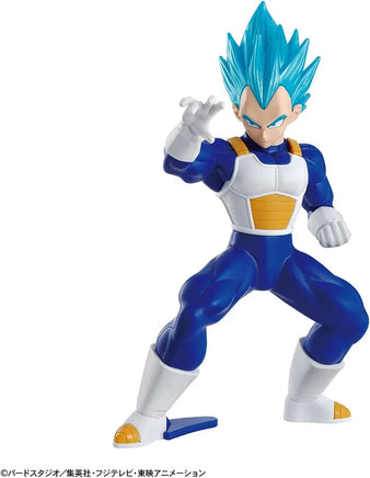 Bandai Entry Grade Figure-Rise Super Saiyan God 3 Vegeta 2520501 - MPM Hobbies
