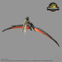 Bandai Plannosaurus Jurassic World Quetzalcoatlus 2821144