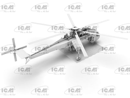1/35 ICM M8A1 US Landing Mat (210x336mm) 53200