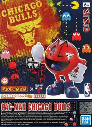 Bandai Entry Grade Pac-Man Chicago Bulls 2593836