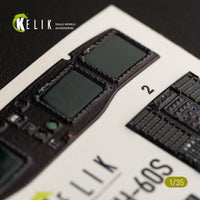 1/35 Kelik MH-60S Knight Hawk interior 3D decals for Kitty Hawk kit K35011