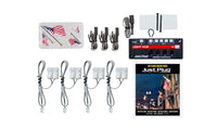 Woodland Wall Mount Flag with Spotlight Value Pack 5924 - MPM Hobbies
