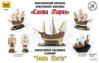1/350 Zvezda Christopher Columbus Flagship "Santa Maria" 6510
