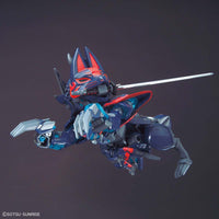 Bandai SDW Heroes 06 Sasuke Delta Gundam 2552545