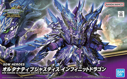 Bandai SDW Heroes Alternative Justice ∞ Dragon 2610488