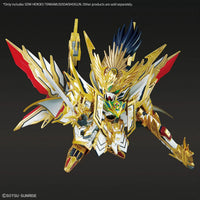 Bandai SDW Heroes Tenkamuso Daishogun 2657945