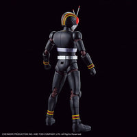Bandai Figure-Rise Standard Masked Rider Black 2600789