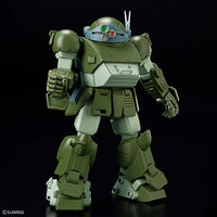 Bandai HG ATM-09-ST Scopedog 2661385