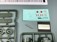 1:Egg Tiger Model Soviet Union WW2 T-34/76mm Medium Tank Cute Tank Kit Series / Q Version 504