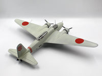 1/48 ICM Ki-21-Ib 'Sally' Japanese Heavy Bomber 48195