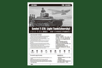 1/35 Hobby Boss Soviet T-37A Light Tank (Izhorsky) 83821