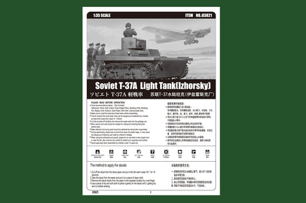 1/35 Hobby Boss Soviet T-37A Light Tank (Izhorsky) 83821