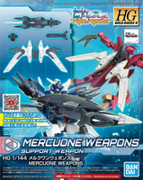1/144 Bandai HG Build Divers:R Mercuone Weapons 2492938
