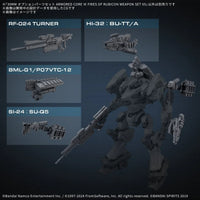 1/144 Bandai 30MM OP-05 Weapon Set 05 (Armored Core VI Fires of Rubicon) 2762127