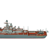 1/700 Zvezda Russian Nuclear Powered Missile Cruiser "Petr Velikiy" 9017