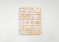 1/35 Amusing Hobby British Heavy Tank FV221 Caernarvon 35A042 - MPM Hobbies