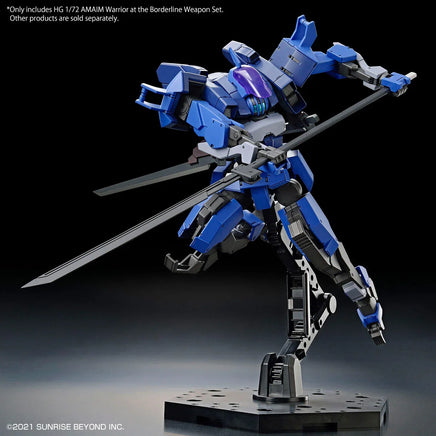 1/72 Bandai HG Kyokai Senki Amaim Warrior at the Borderline Weapon Set 2621333