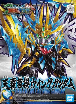 Bandai SD Sangoku Soketsuden 29 Tien Ba Cao Cao Wing Gundam 2491894