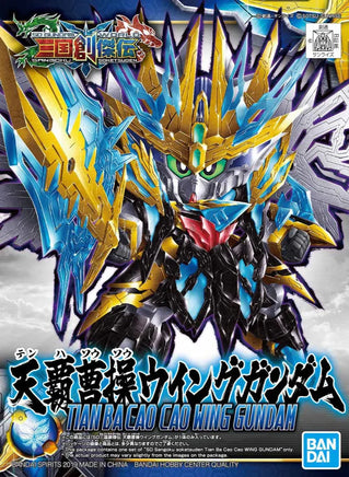 Bandai SD Sangoku Soketsuden 29 Tien Ba Cao Cao Wing Gundam 2491894