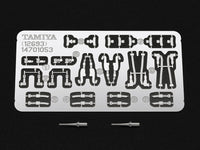 1/48 Tamiya Grumman F-14 Tomcat - Detail Up Parts Set 12693