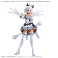 Bandai 30MS Option Body Parts Alpha Sisters Phantasm 2 [Color C] 2762143