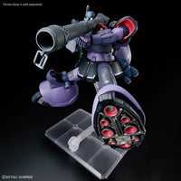 1/144 Bandai HGGQX 09 MS-09 Gaia's/Ortega’s Rick Dom (GQ) 2773826