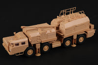 1/72 Hobby Boss Russian 130mm Coastal Defense Gun A-222 Bereg 82938