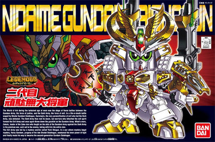 Bandai SD BB 395 Nidaime Gundam Dai Shogun 2267001