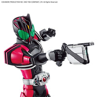 Bandai Figure-Rise Standard Masked Rider Decade 2530646