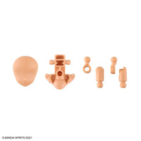 Bandai 30MS Option Parts Set 9 (Commander Costume) [Color C] 2661383