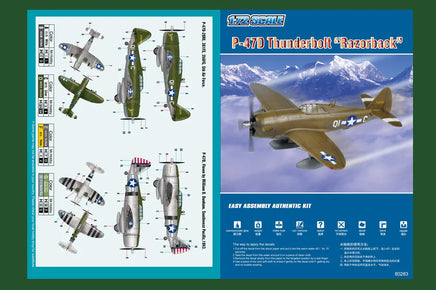 1/72 Hobby Boss P-47D Thunderbolt "Razorback" 80283