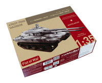 1/35 ModelCollect German E100 Super Heavy Tank 35028
